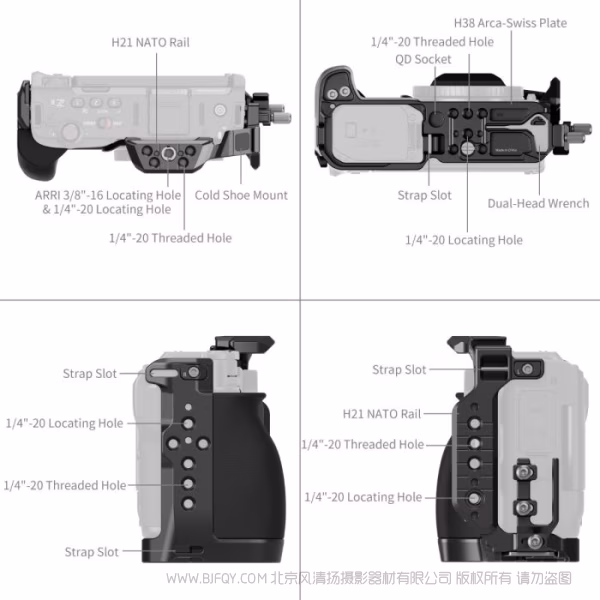 SmallRig斯莫格「迅鹰」快拆拓展框套件(适用于尼康 ZR) 6113