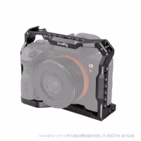 斯莫格 SmallRig 索尼 Alpha 7 III / Alpha 7R I