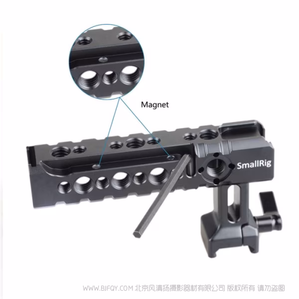 斯莫格 斯莫格smallrig滑槽手柄单反兔笼手柄拍摄相机手柄手持稳定器1955