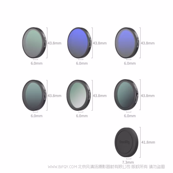 SmallRig斯莫格滤镜套件（适用于大疆 Osmo Action 6）5967