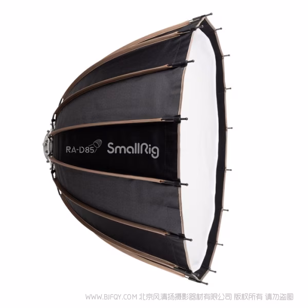 斯莫格 SmallRig RA-D85抛物线柔光箱 3586