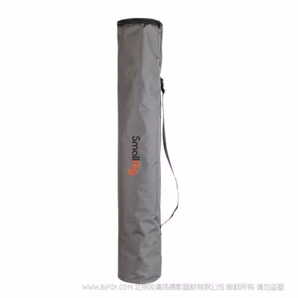 斯莫格 SmallRig RA-L90灯笼柔光箱 3932