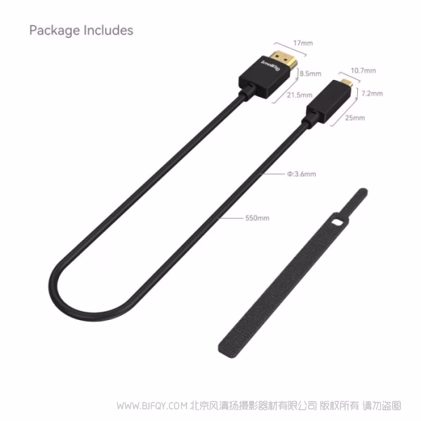 斯莫格 SmallRig 4K超细D转A HDMI数据传输线（55cm）3043B