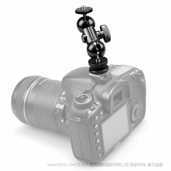 斯莫格 SmallRig球头魔术手（含冷靴片）支架1135