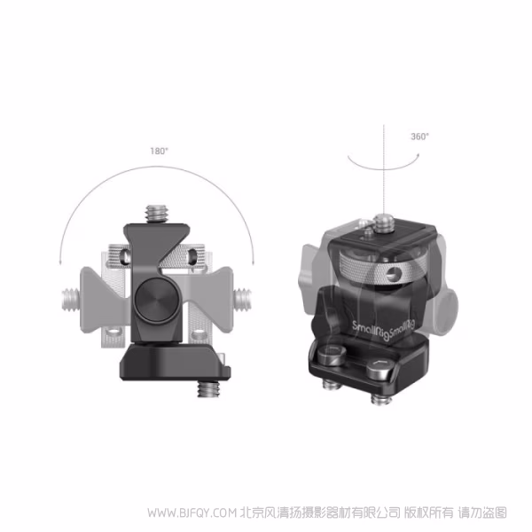 斯莫格 SmallRig 螺丝接口旋转可调节监视器支架 2904B
