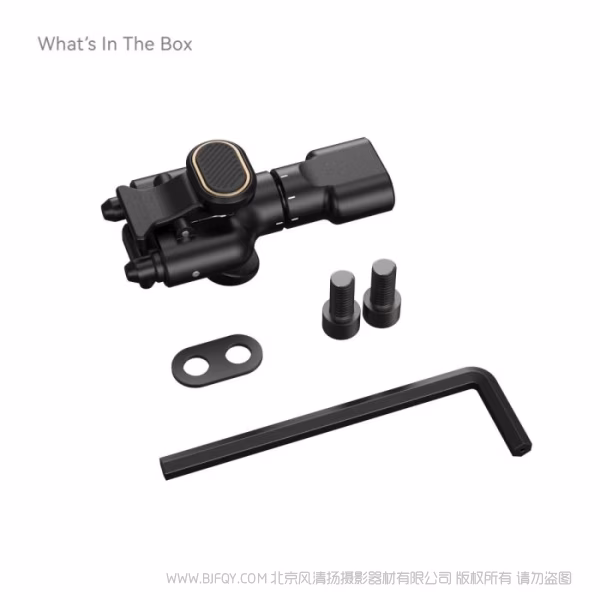 斯莫格 SmallRig 旋转侧手柄快拆转接头4610