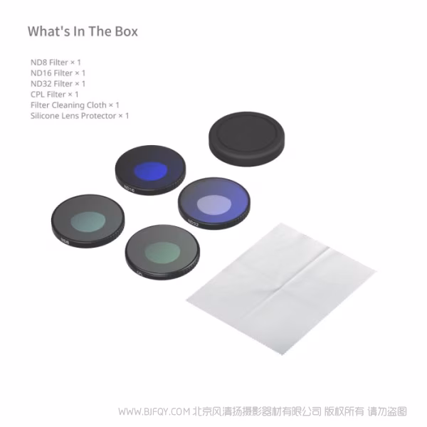 SmallRig斯莫格螺纹滤镜套件（适用于大疆 Osmo Action 6）6036