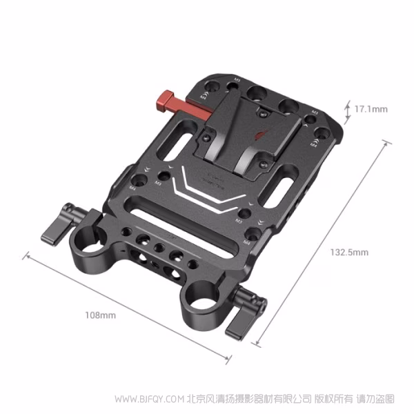斯莫格 SmallRig 标准款V口电池挂板双管夹版 3016