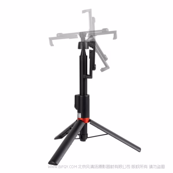 斯莫格 SmallRig 便携自拍三脚架ST20 3375B