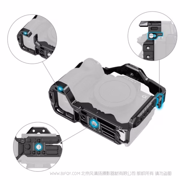 斯莫格 SmallRig斯莫格拓展框（适用于索尼 Alpha 7R V / 7 IV / 7S III / 1 / 7R IV / 7 V （A7M5））3667C