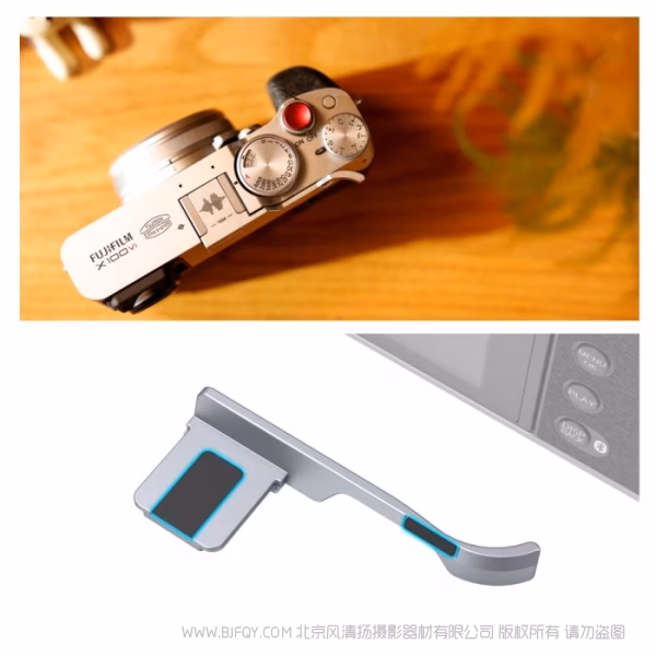 斯莫格 SmallRig 富士X100VI / X100V相机热靴拇指手柄（银色）4566