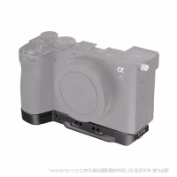 斯莫格 SmallRig 索尼Alpha 7C II / Alpha 7CR底部