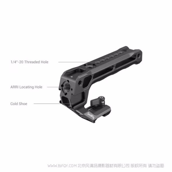 斯莫格 SmallRig 滑槽上手提（基础版）3766