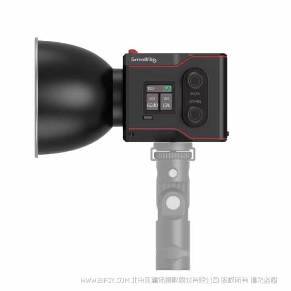 斯莫格 SmallRig RC 60B COB 影视补光灯 (青春版) 4518B