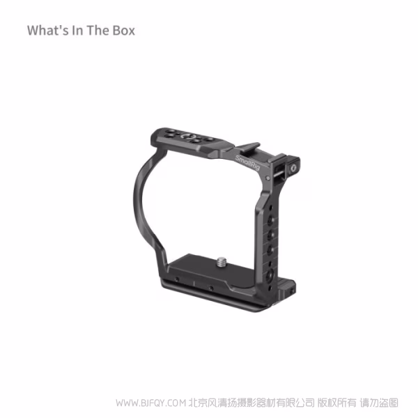 SmallRig斯莫格半包拓展框 (适用于尼康 ZR) 5905