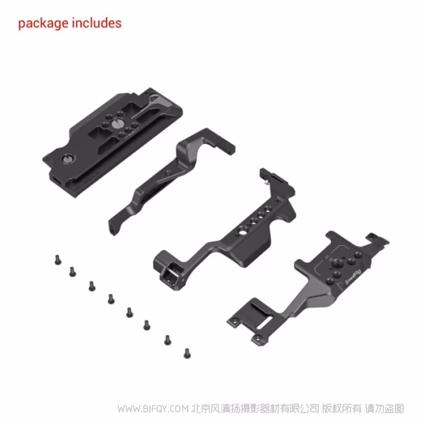 斯莫格 斯莫格尼康Z9专用拓展框3195