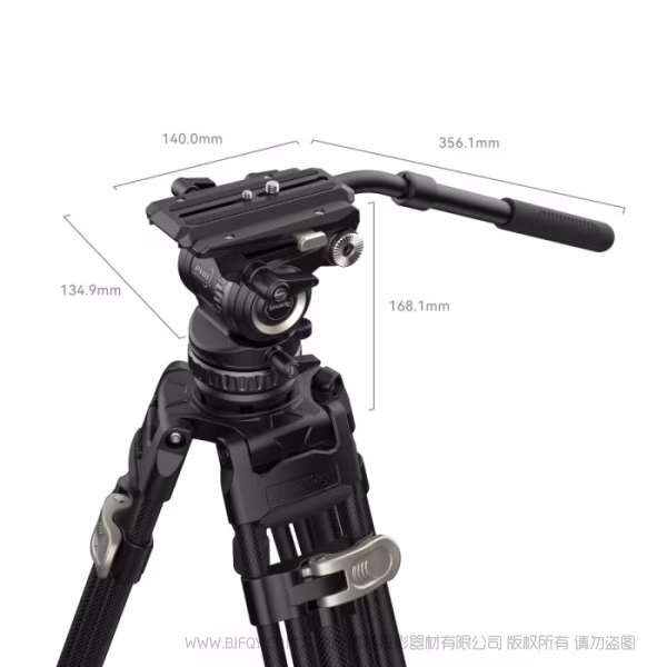 斯莫格 SmallRig 专业动平衡液压云台三脚架套件AD-Pro8 4465