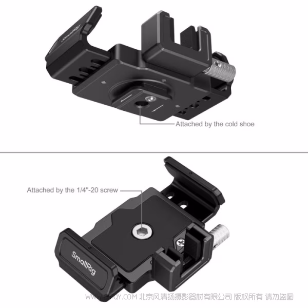 斯莫格 SmallRig斯莫格硬盘固定夹（适用于 Blackmagic Design Cinema 6K 拓展框）（搭配三星 T5 / T7 / T7 Shield / T9 使用）3272B