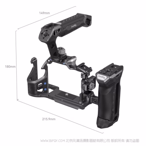 斯莫格 SmallRig 索尼 Alpha 7R V / Alpha 7 IV / Alpha 7S III /A7M4独角犀进阶拓展套件 3710