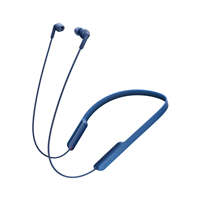 索尼 Sony MDR-XB70BT 颈挂式无线立体声耳机 蓝