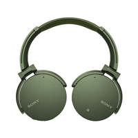 索尼 Sony MDR-XB950N1 无线降噪立体声耳机 绿