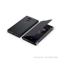 【停产】索尼 Sony SCSH20 时尚可立式保护套 黑色