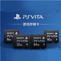 索尼 Sony RM 64GB 存储卡